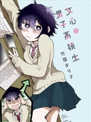 闪婚夫妻 短剧封面
